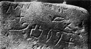 Sample inscription in Proto-Sinaitic