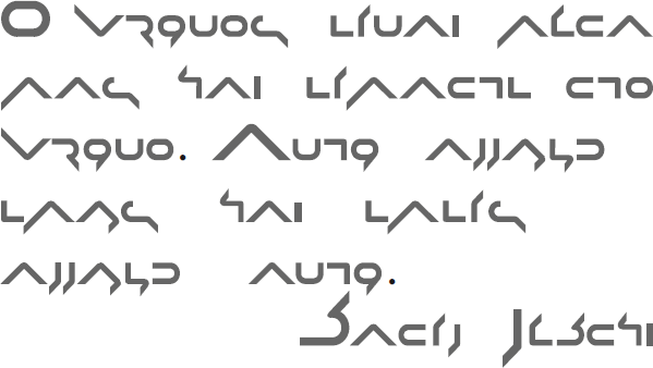 Sample text in the Rila Sign System in Greek