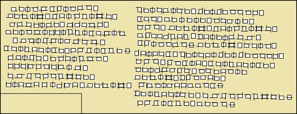 Sample text in Sa'ore'ya in the Sauropoda alphabet