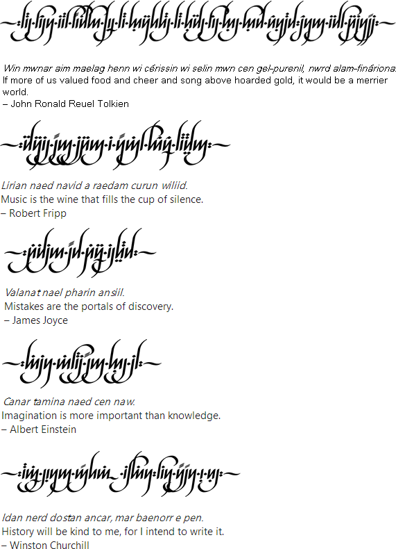 Famous quotes in the Shirn Brádulë script
