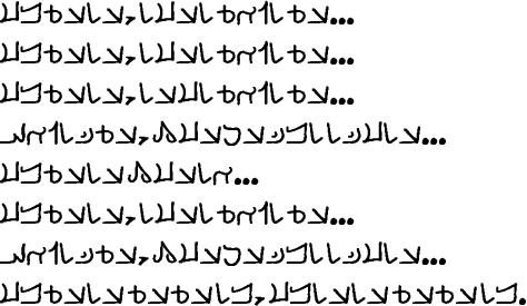 Sample text in the Shiwi alphabet and language