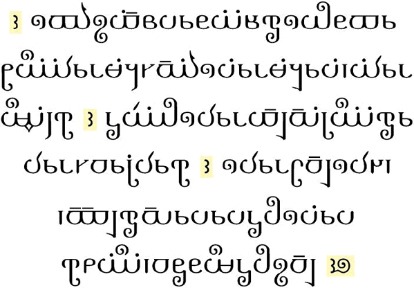 Sample text in the SIGIL script