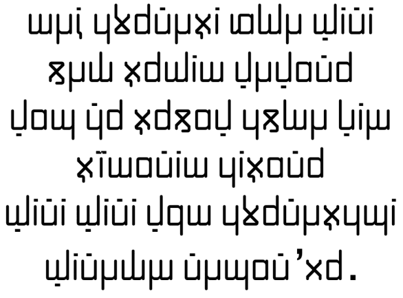 Sample text in the Slavic Script