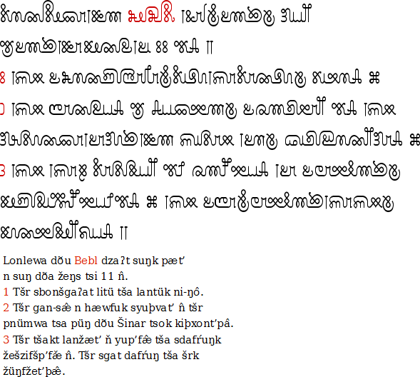 Sample text in the Slinseng-Fi script