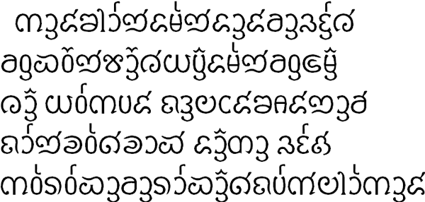 Sample text in the Tai Anphbaet