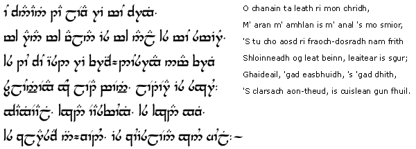 Sample Scottish Gaelic text in the Tengwar alphabet