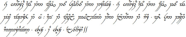Sample text Tengwar for Greek