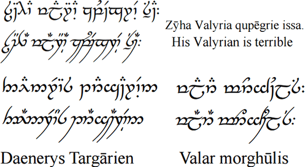 Sample texts in High Valyrian