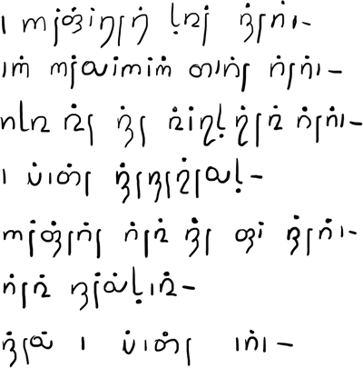 Sample text in Thalor