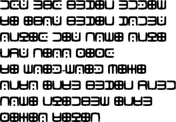 Sample text in Urup Bidayuh