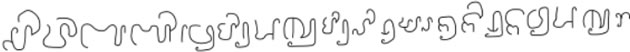Sample text in Aksara Varadun