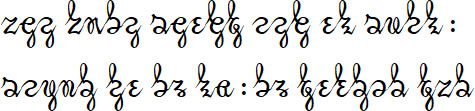 Vniversall Alphabet