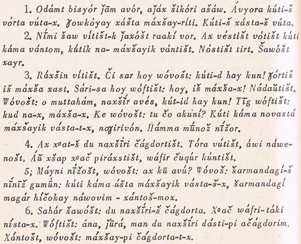 Sample text in Yaghnobi