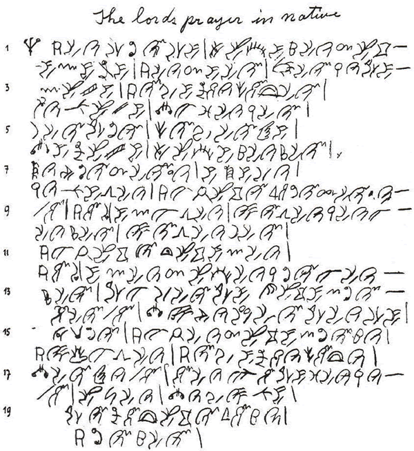 The Lord's Prayer in the Yugtun syllabic script