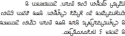 Sample text in ADLaM