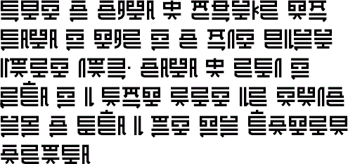 Sample text in Aziana in Japanese