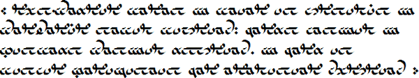 Sample text in the Bel'Arian alphabet