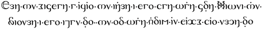 Sample text in the Braellaf alphabet