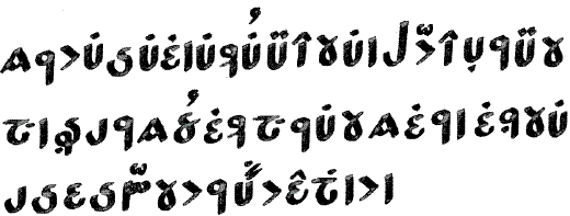 Sample text in the Byeokrando alphabet
