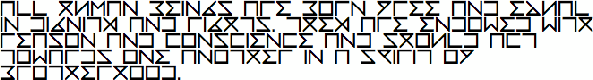 Sample text in the Caps alphabet