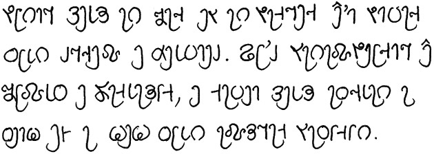 Sample text in the Crymeddau alphabet