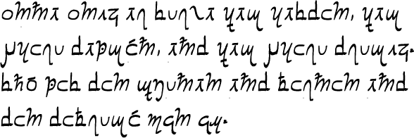 Sample text in Dīzīyutīć