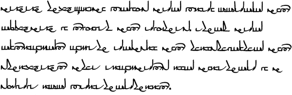 Sample text in Elburujimad