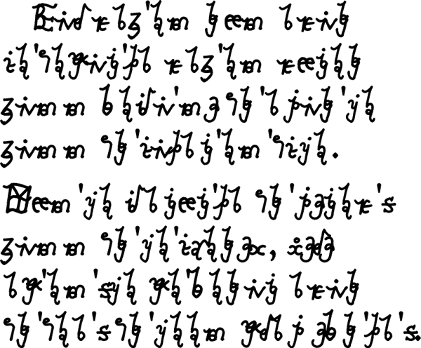 Sample text in the Etiosi alphabet