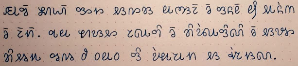 Sample text in the Eŭsfligudo alphabet