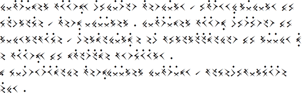 Sample text in the Femsha alphabet