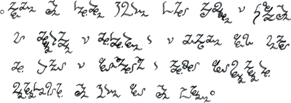 Sample text in Filigramas
