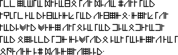 Sample text in the Fingers alphabet