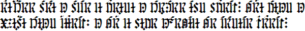 Sample text in the Gorwelion alphabet