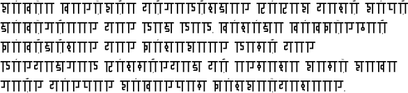Sample text in Gurkha in Malay