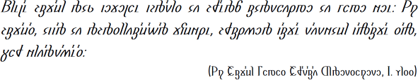 Sample text in Gyorsrovás with diacritical E's