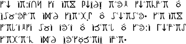 Sample text in the Hopyratian