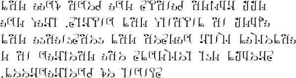 Right to left sample text in the Hylian alphabet: Article 1 of the Universal Declaration of Human Rights