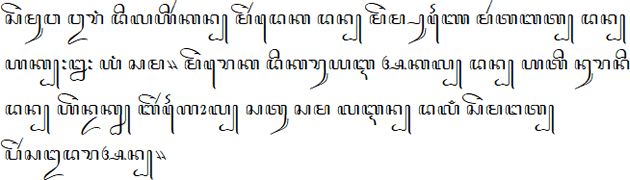 ꦱꦼꦩꦸꦮ ꦎꦫꦁ ꦢꦶꦭꦲꦶꦂꦏꦤ꧀ ꦩꦼꦂꦢꦺꦏ ꦢꦤ꧀ ꦩꦼꦩ꧀ꦥꦸꦚꦻ ꦩꦂꦠꦧꦠ꧀ ꦢꦤ꧀ ꦲꦏ꧀꧇꧒꧇ ꦪꦁ ꦱꦩ꧉ ꦩꦼꦫꦺꦏ ꦢꦶꦏꦫꦸꦪꦆ ꦄꦏꦭ꧀ ꦢꦤ꧀ ꦲꦠꦶ ꦤꦸꦫꦤꦶ ꦢꦤ꧀ ꦲꦼꦤ꧀ꦢꦏ꧀ꦚ ꦧꦼꦂꦒꦻꦴꦭ꧀ ꦱꦠꦸ ꦱꦩ ꦭꦆꦤ꧀ ꦢꦭꦀ ꦱꦼꦩꦔꦠ꧀ ꦥꦼꦂꦱꦈꦢꦫꦄꦤ꧀꧉