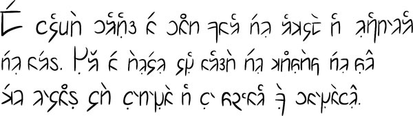 Sample text in Jespanglish