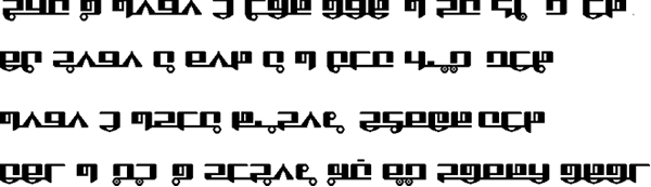 Sample text in Kogo Kana (horizontal)