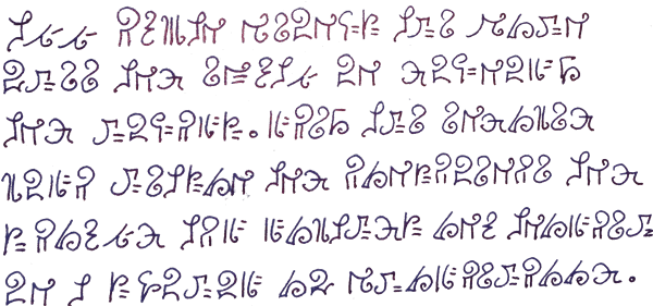 Sample text in Kraaienveer (in English)