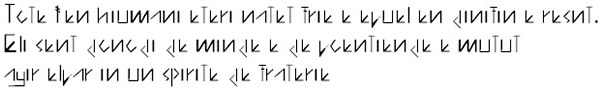 Sample text in Laidrin alphabet