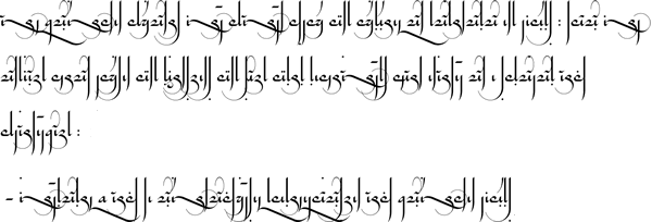 Sample text in the Lierean alphabet