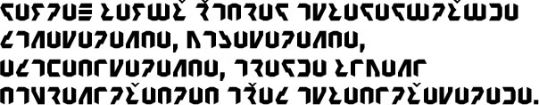 Sample text in Aymara in the Machaq Aymar Script