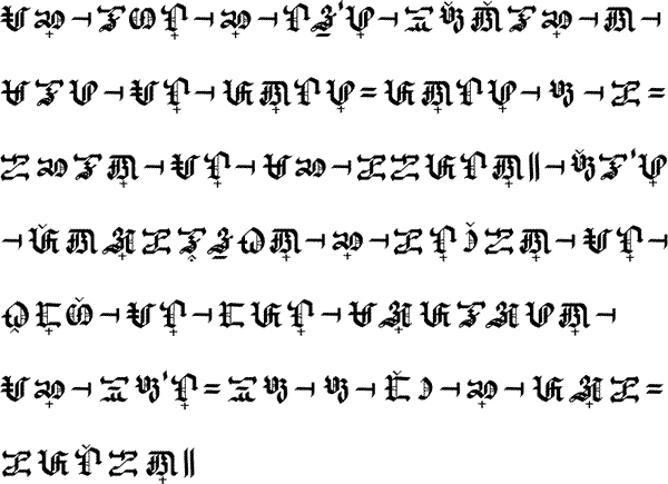 Sample text in Simplified Maharlikang