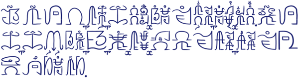 Sample text in the Majok handwritten script
