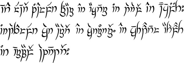Sample text in Melronian