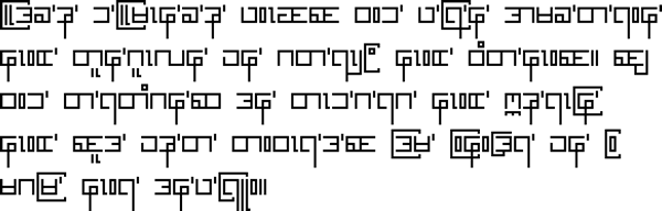 Sample text in the Myanrik alphabet