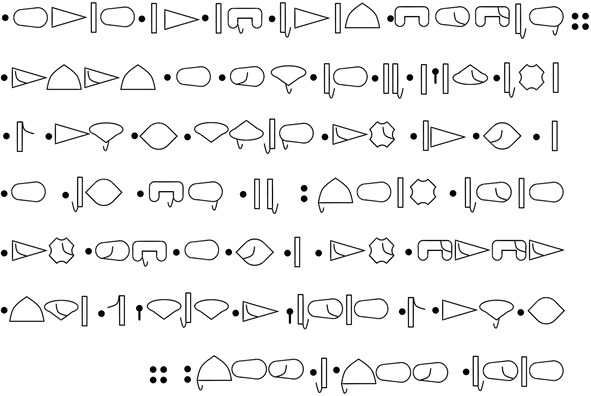Sample text in nā hōʻailona ʻōlelo