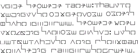 Sample text in the Naljeogigeul alphabet